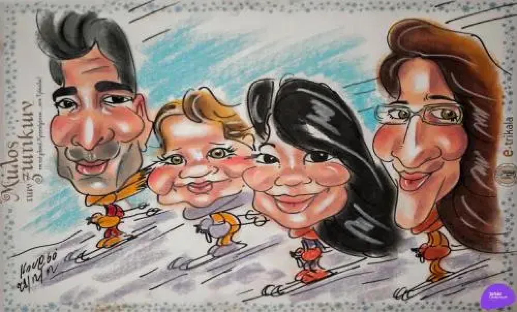 Country House Spitaki