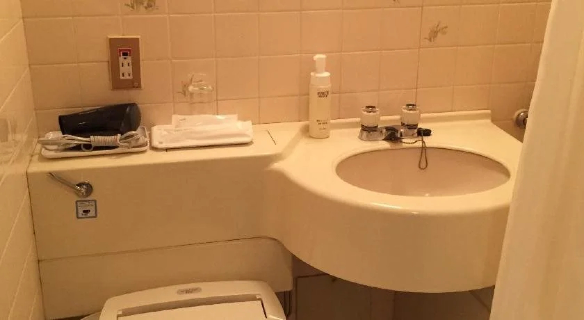 Hotel Crown Hills Kofu