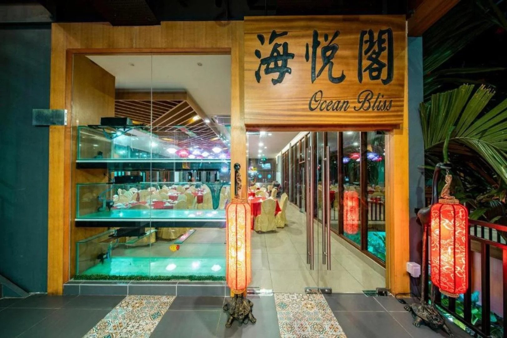 Aman Tioman Beach Resort