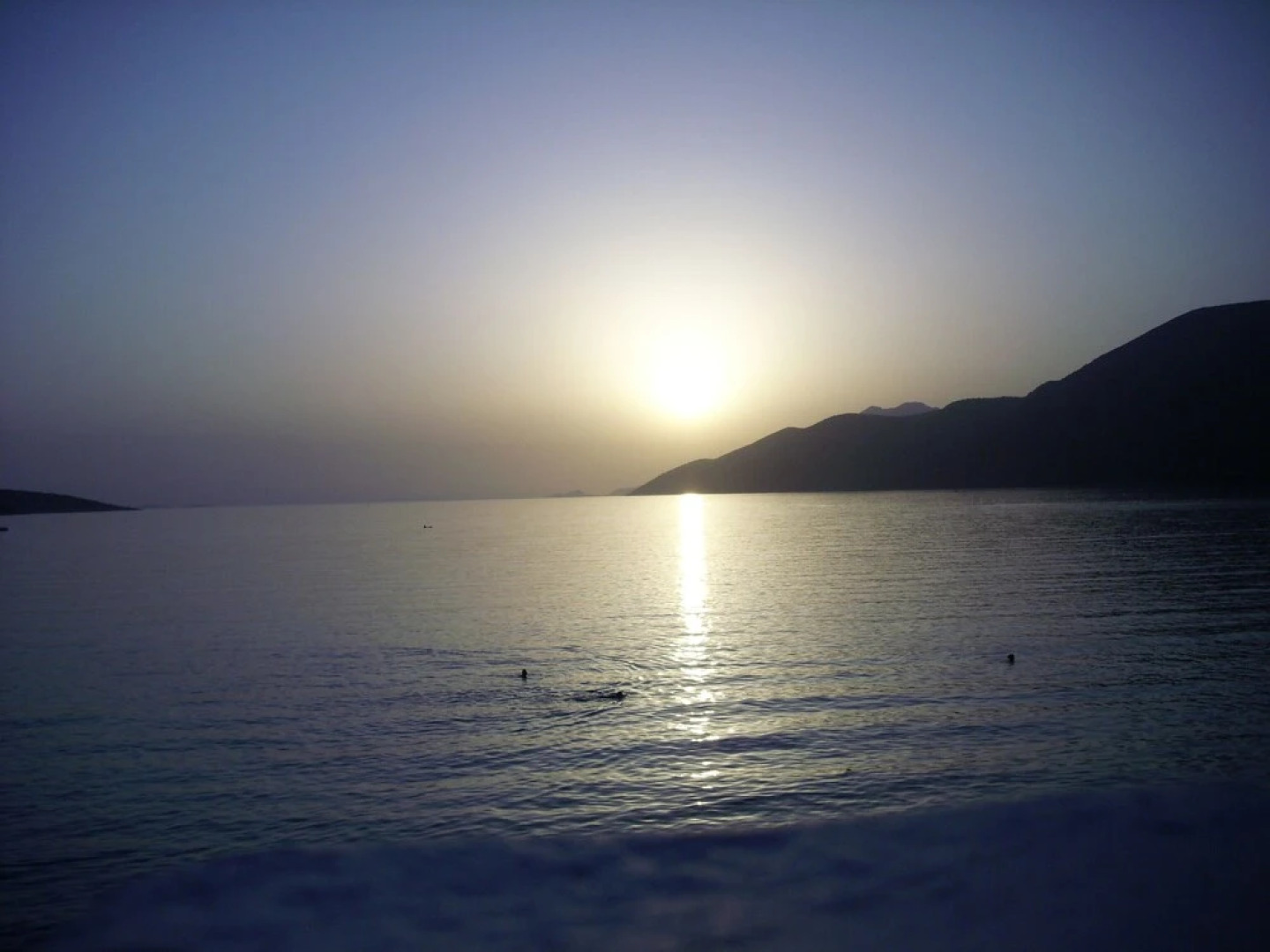 Guest House Kithairon