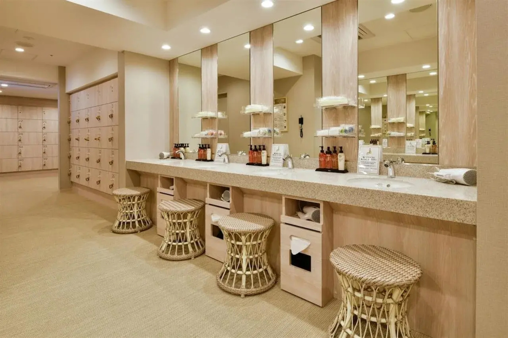 Vessel Inn Chiba Station