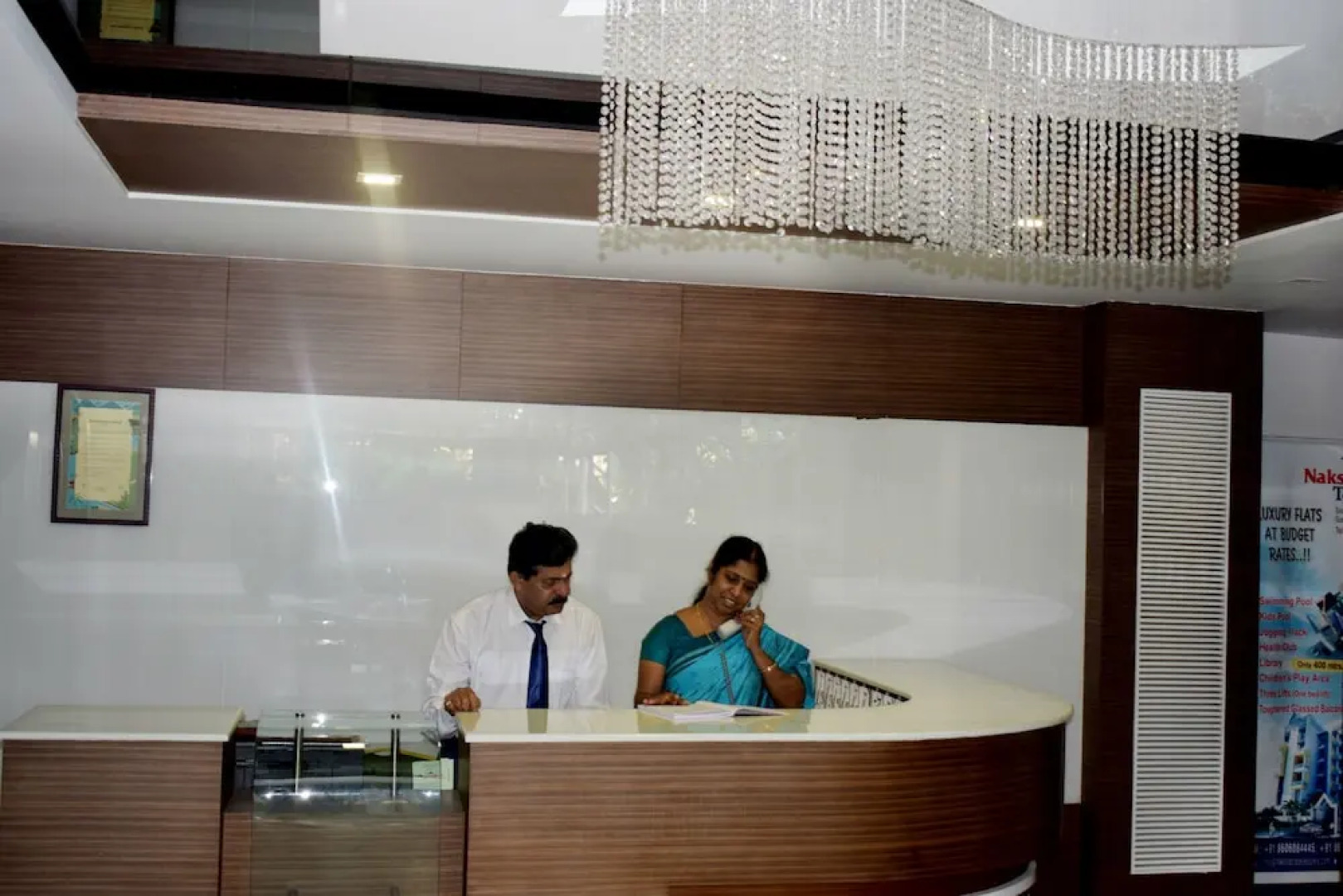 Nakshatra Emerald Inn