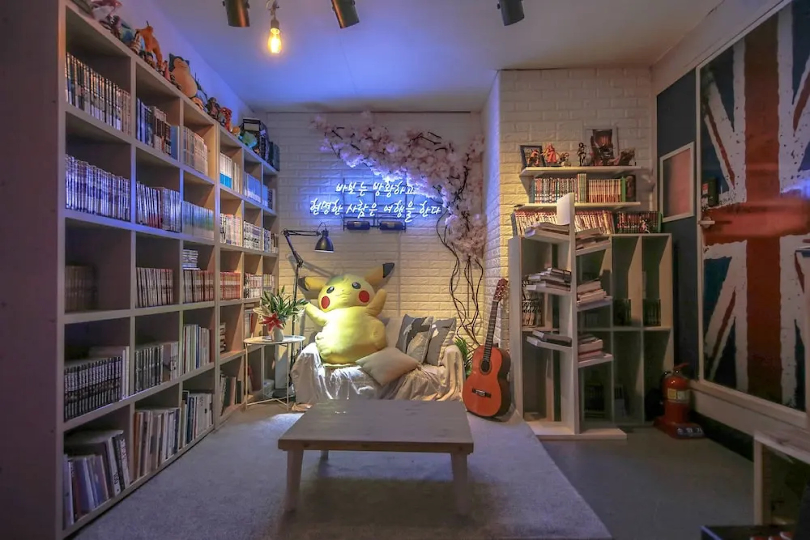 Across the Street Guesthouse - Hostel