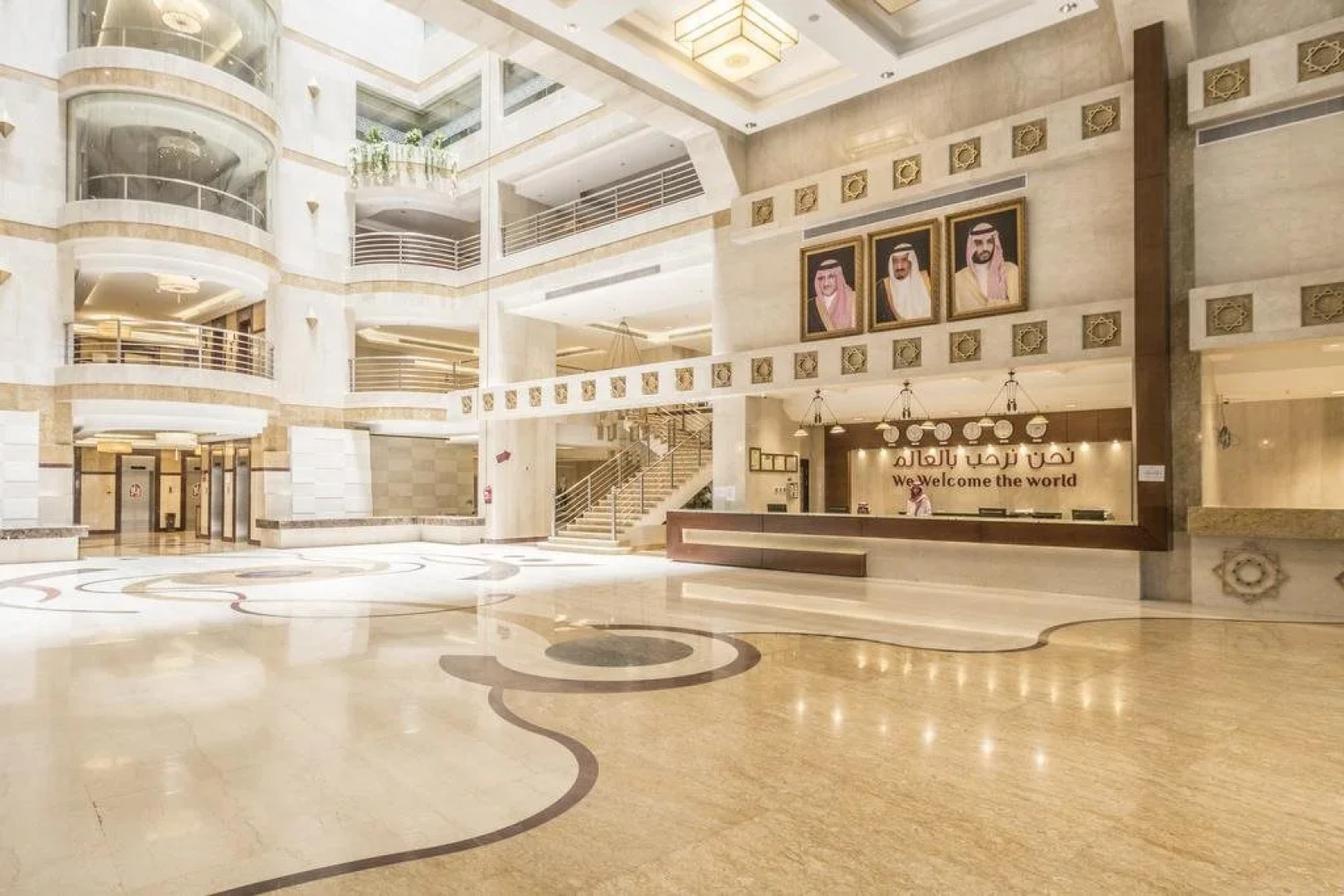 Отель Razana Al Rowdah