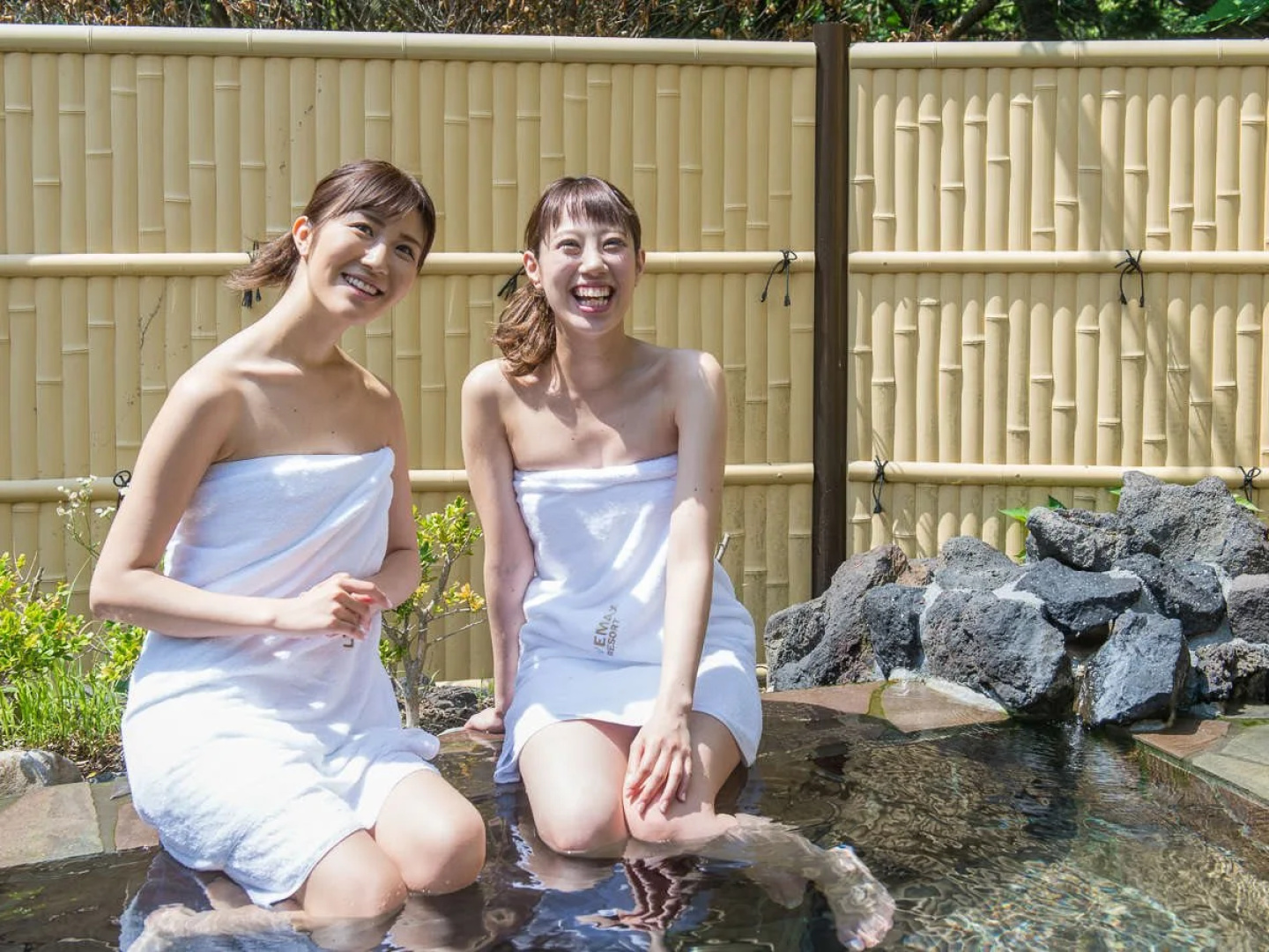 Livemax Resort Itokawana