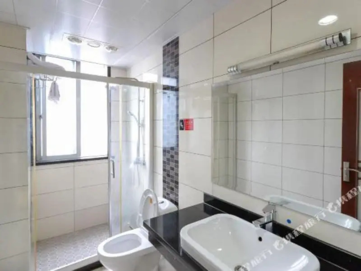 Jianchuan Business Hotel