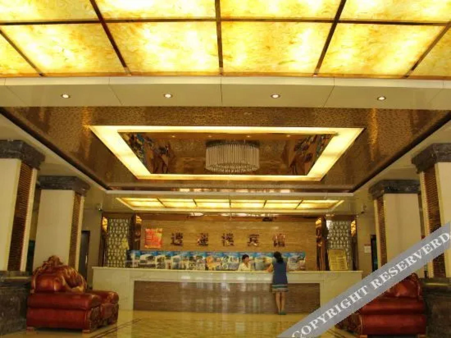 Xiaoyaolou Hotel (Zhangwu Second Section)