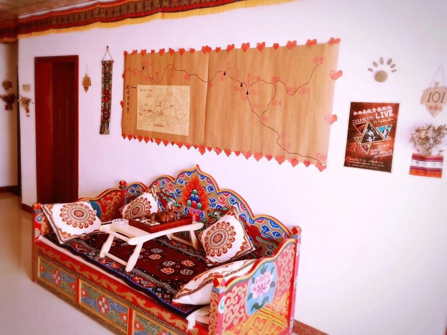 Daocheng Mizang Hostel