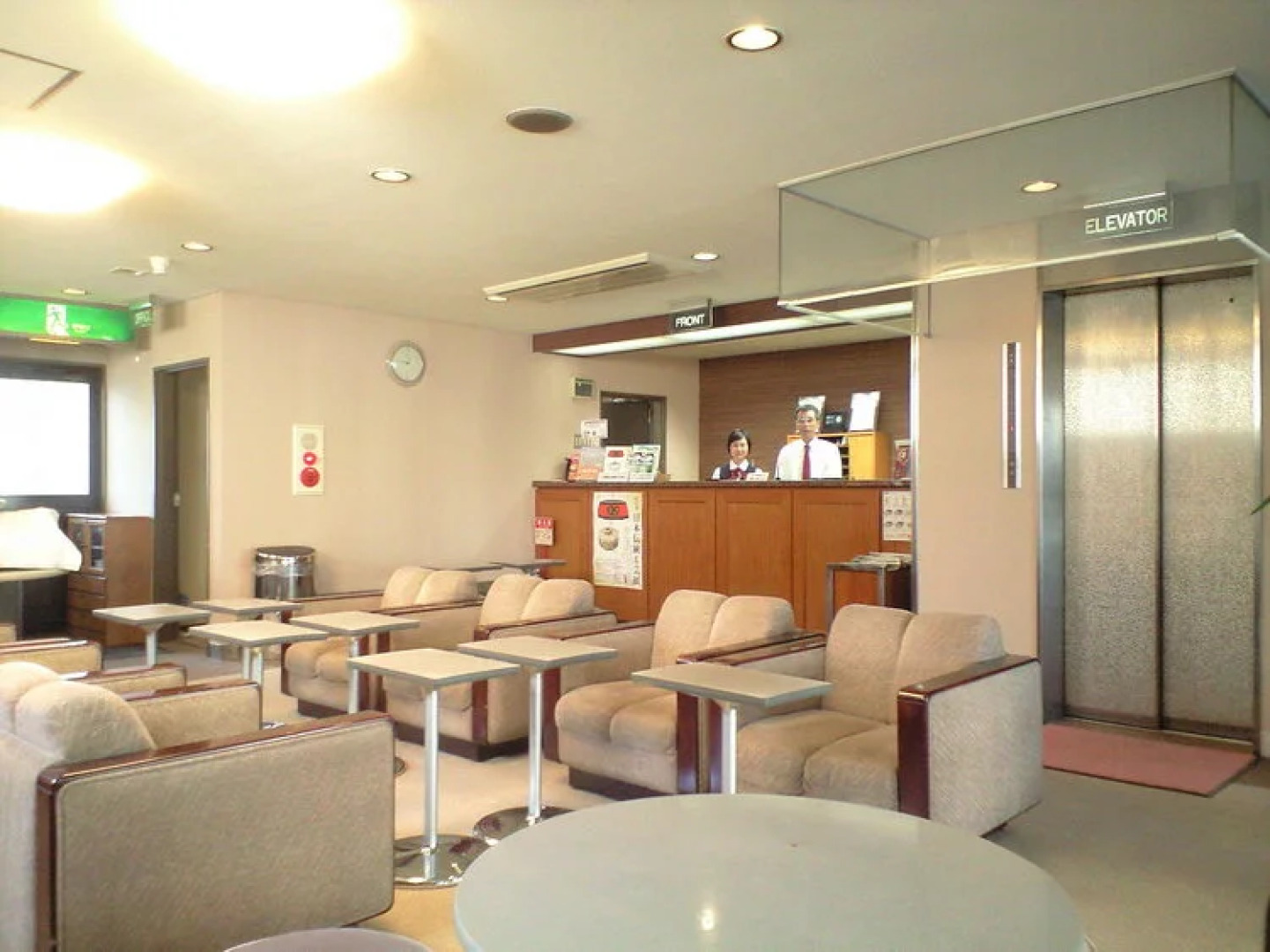 Hotel Takamatsu Hills