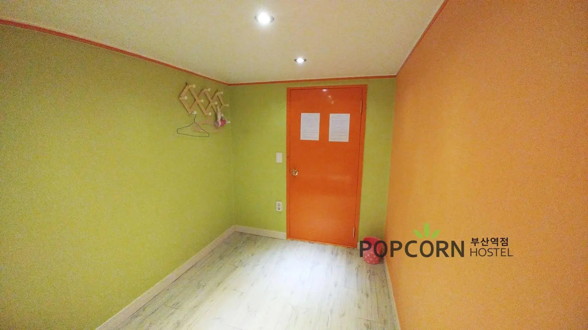 Popcorn Hostel Busan Station