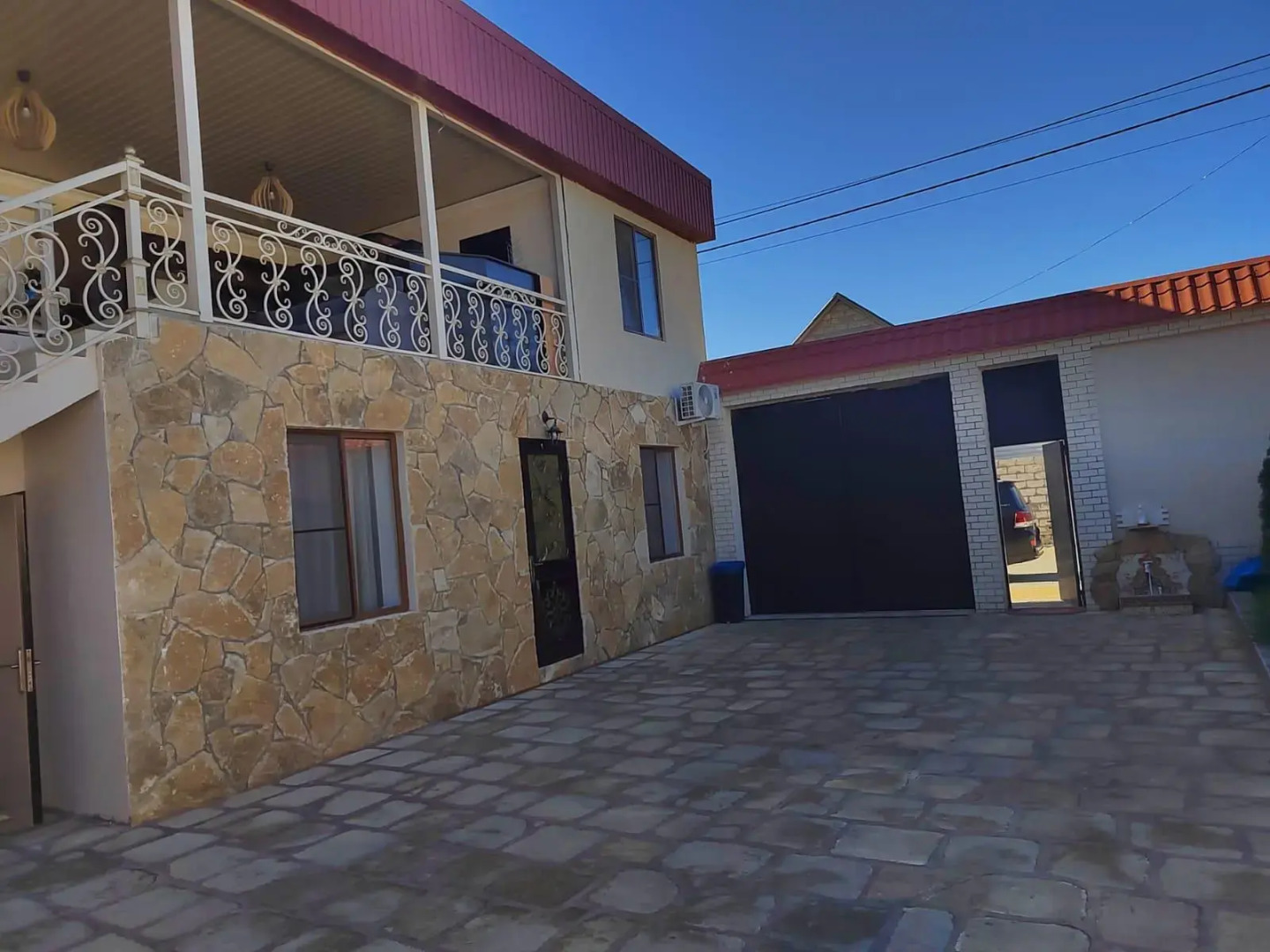 Семейный отдых