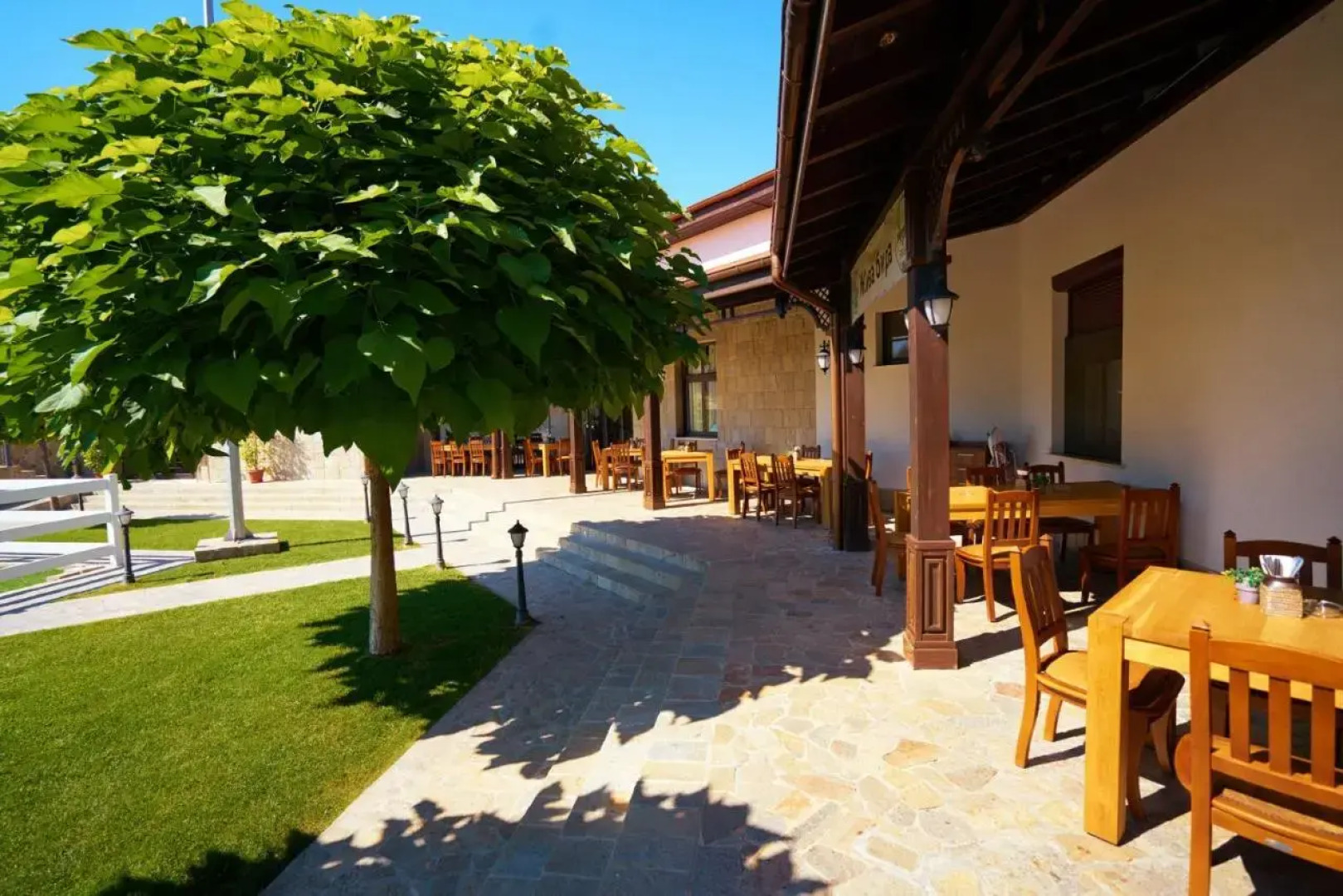 Boutique Complex Trakiets