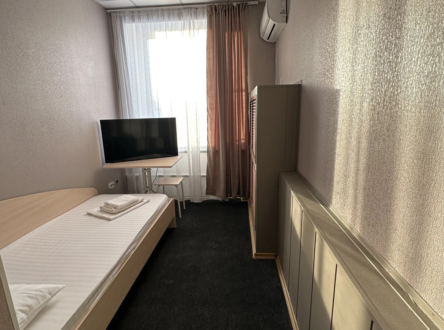 Комфорт на Пушкина