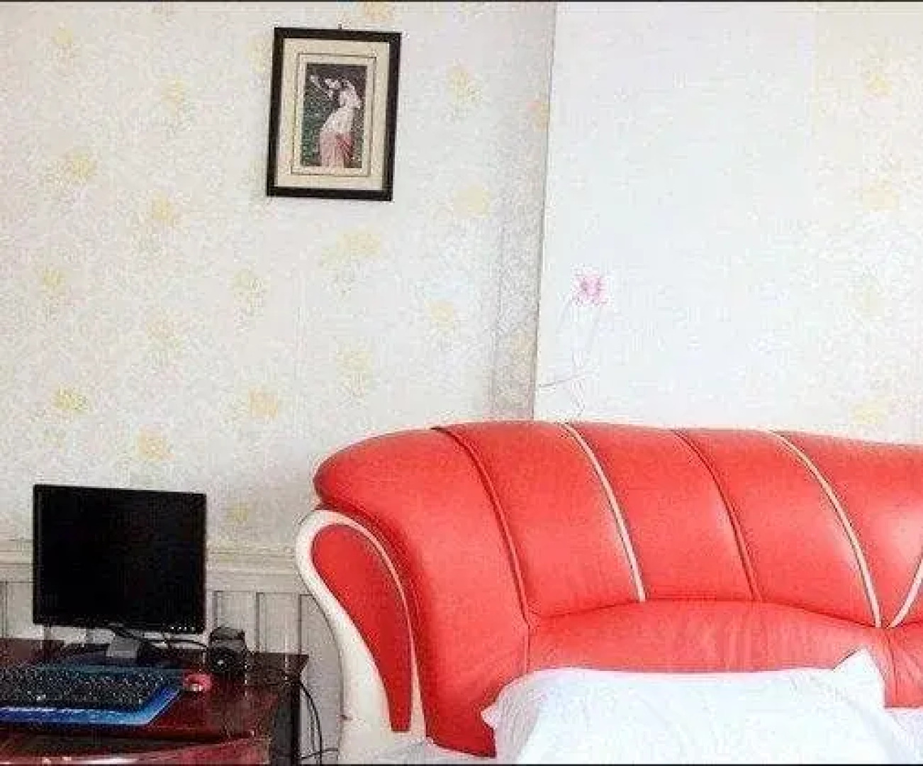 Shenyang Rui Xiang Ge Inn