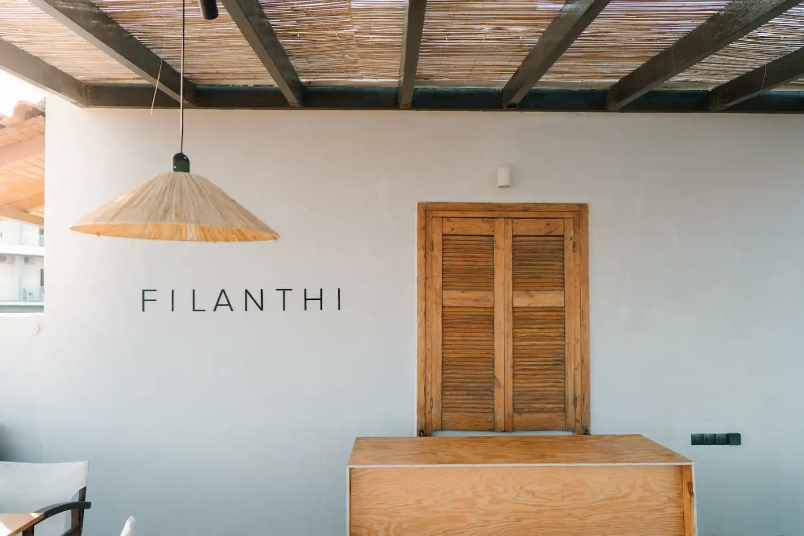 Filanthi The Project