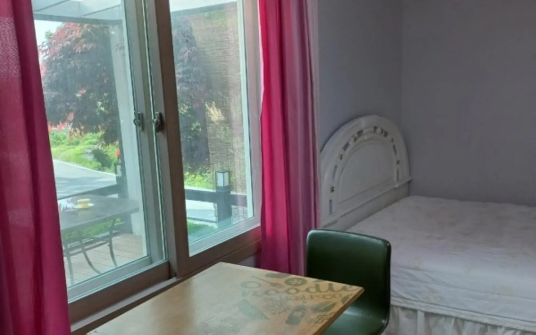 Yangpyeong Sonamujip Pension