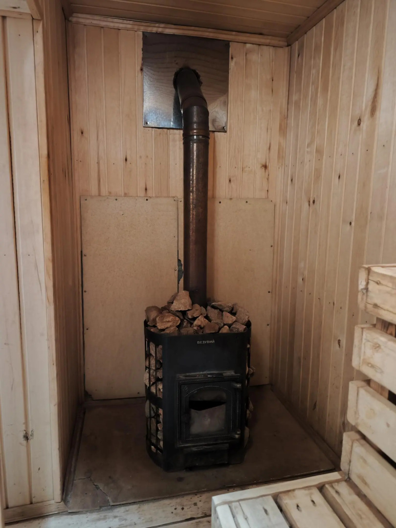 Otdykh V Lesu 2 Guest House