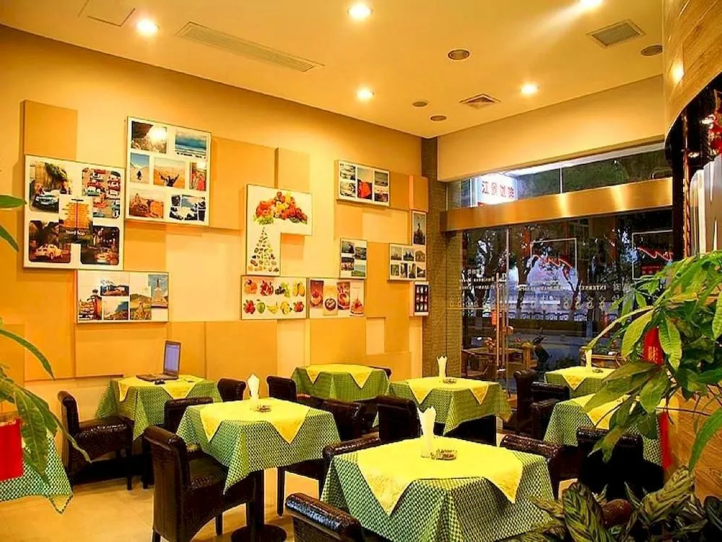 Guilin Homeland Riverview Hotel