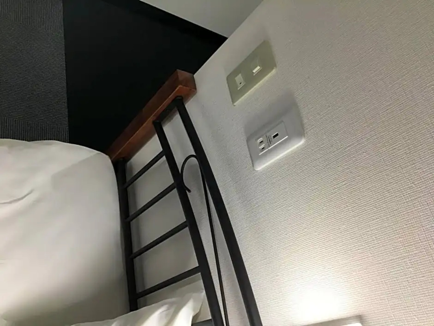 Yadomaru Mine - Vacation STAY 58077