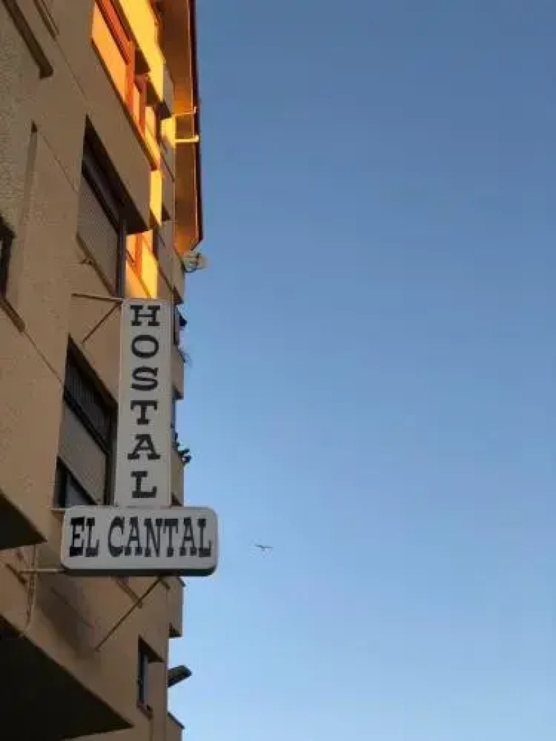Alojamiento El Cantal