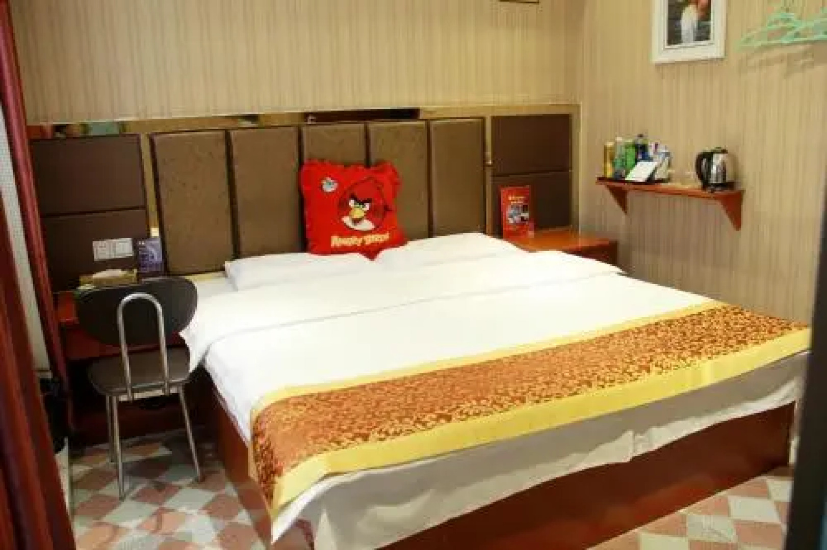 Bazhong Xinchen Business Inn