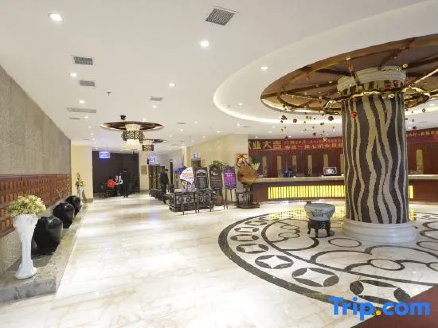 Xinwei Hot Spring Hotel