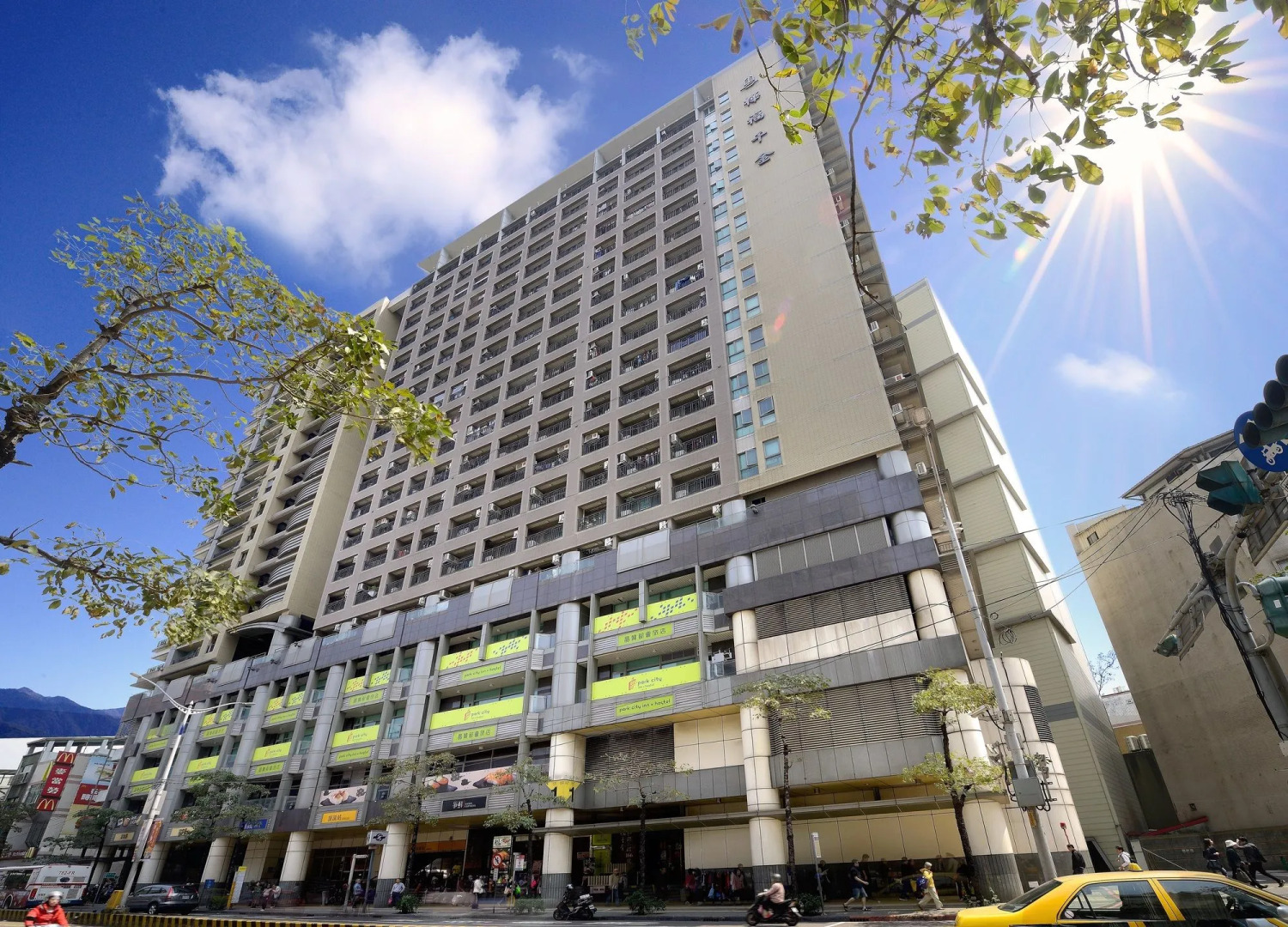 Park City Inn & Hostel - Yonghe Taipei