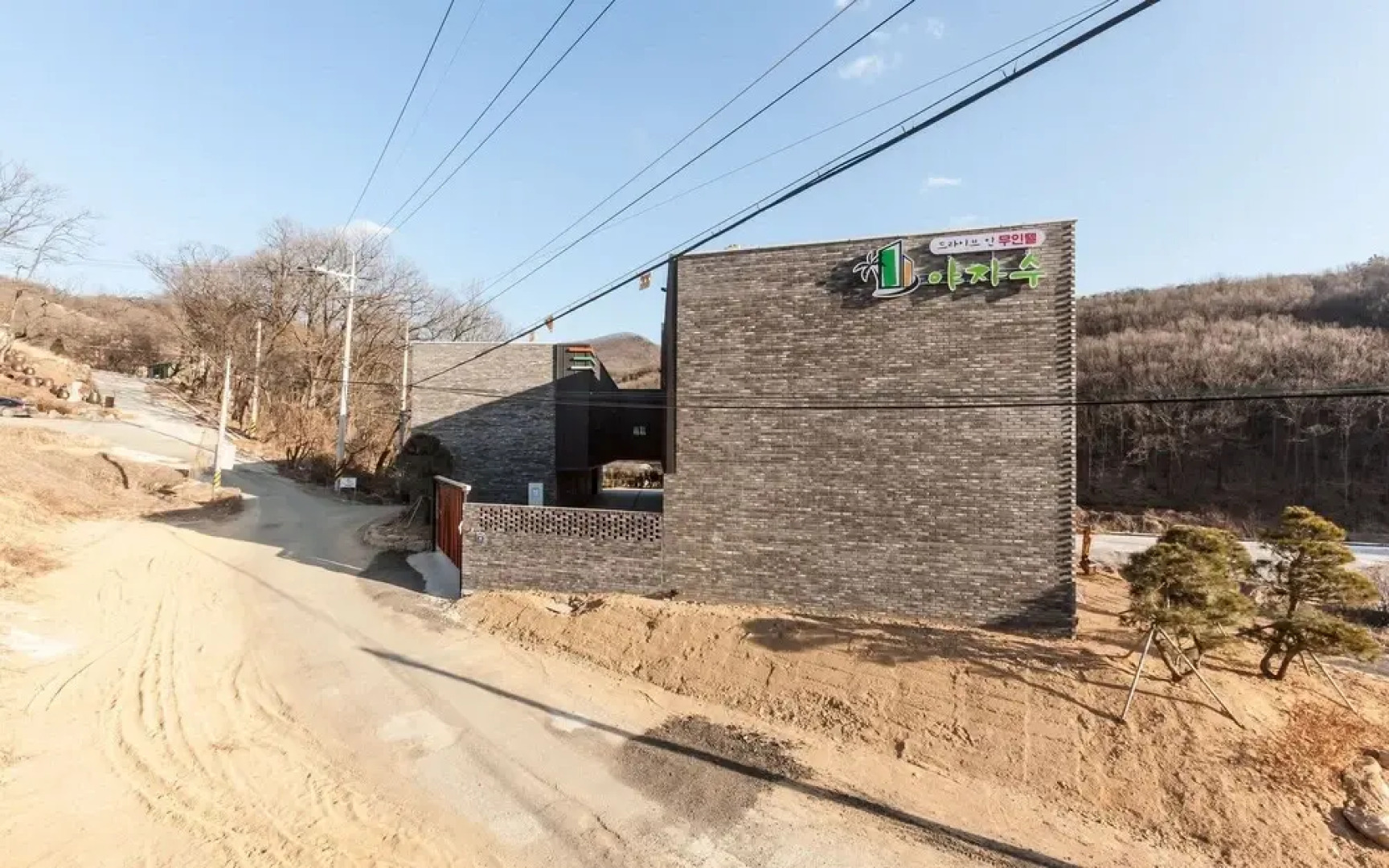 Anseong Yajasu Self Check-in Motel