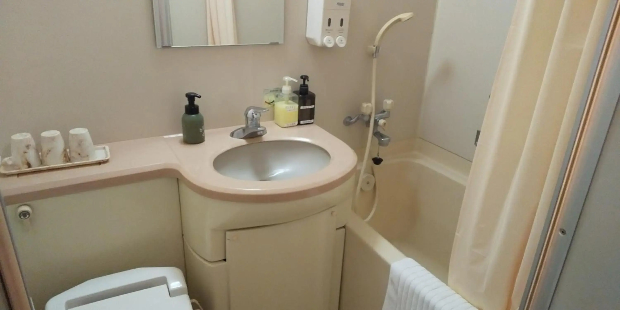 Crown Hills Kanazawa