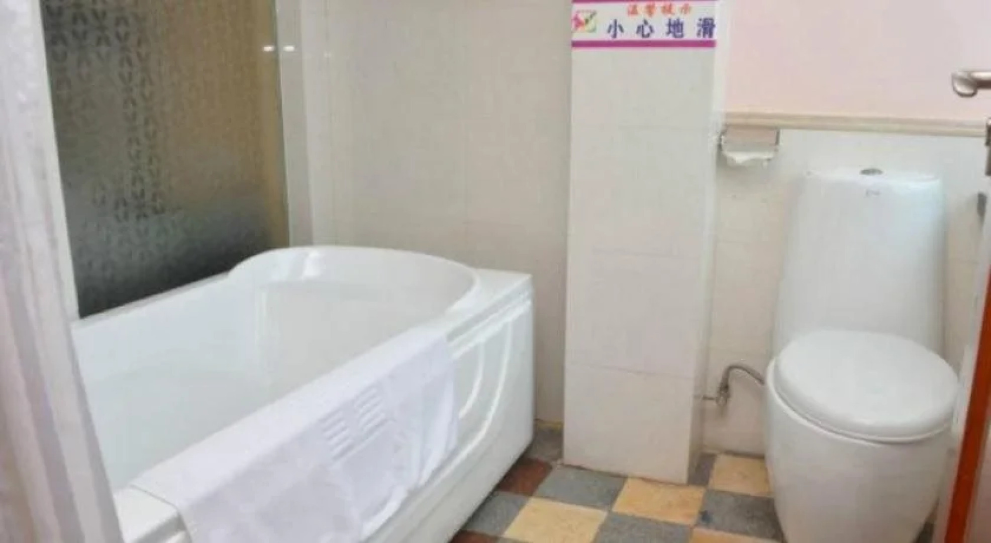 Triumph International Hotel