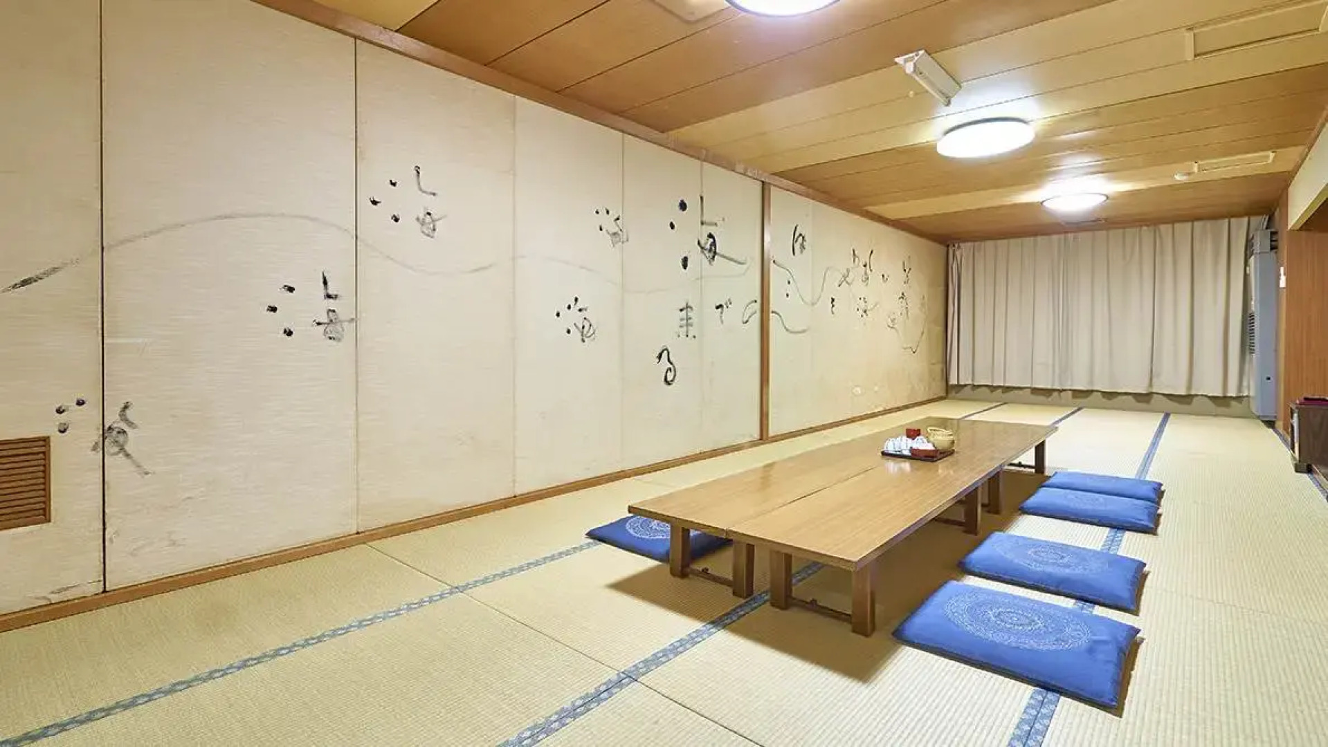 Hotel Shinwaka Lodge