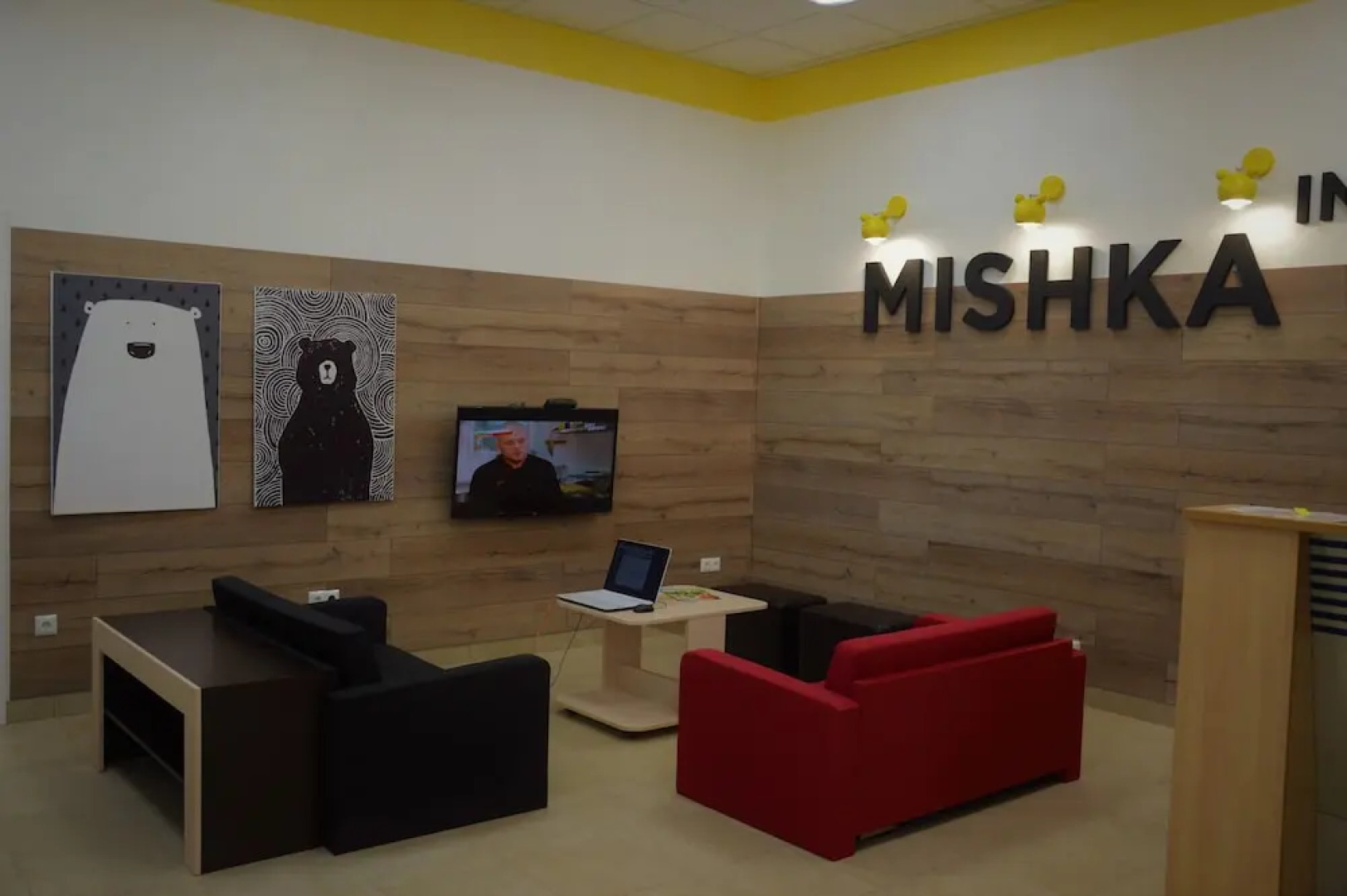 Хостел Mishka Inn