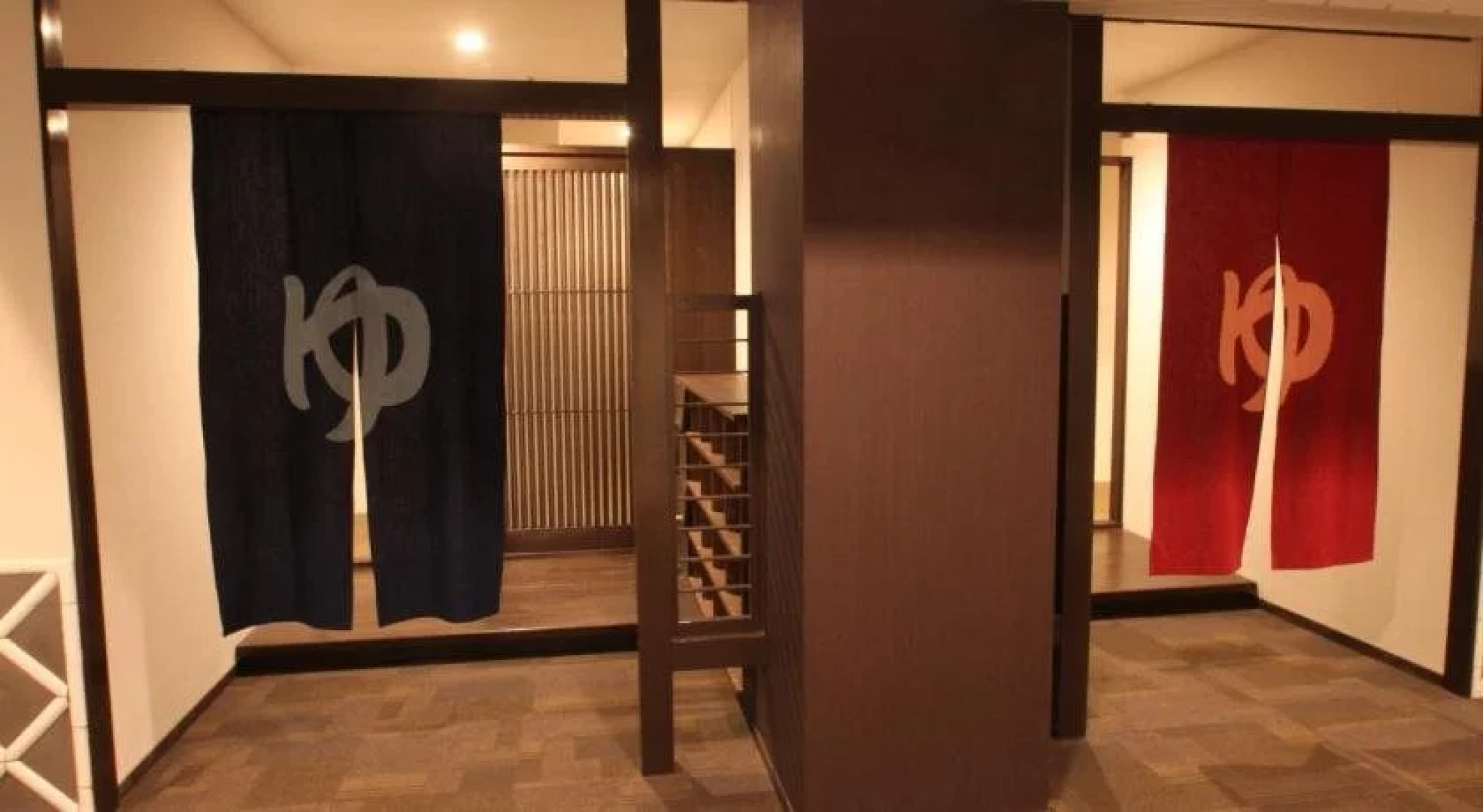 Fukumitsu Hanayama Onsen