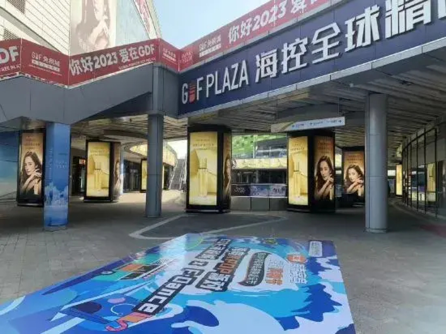 Tiankongzhicheng Haijing Apartment