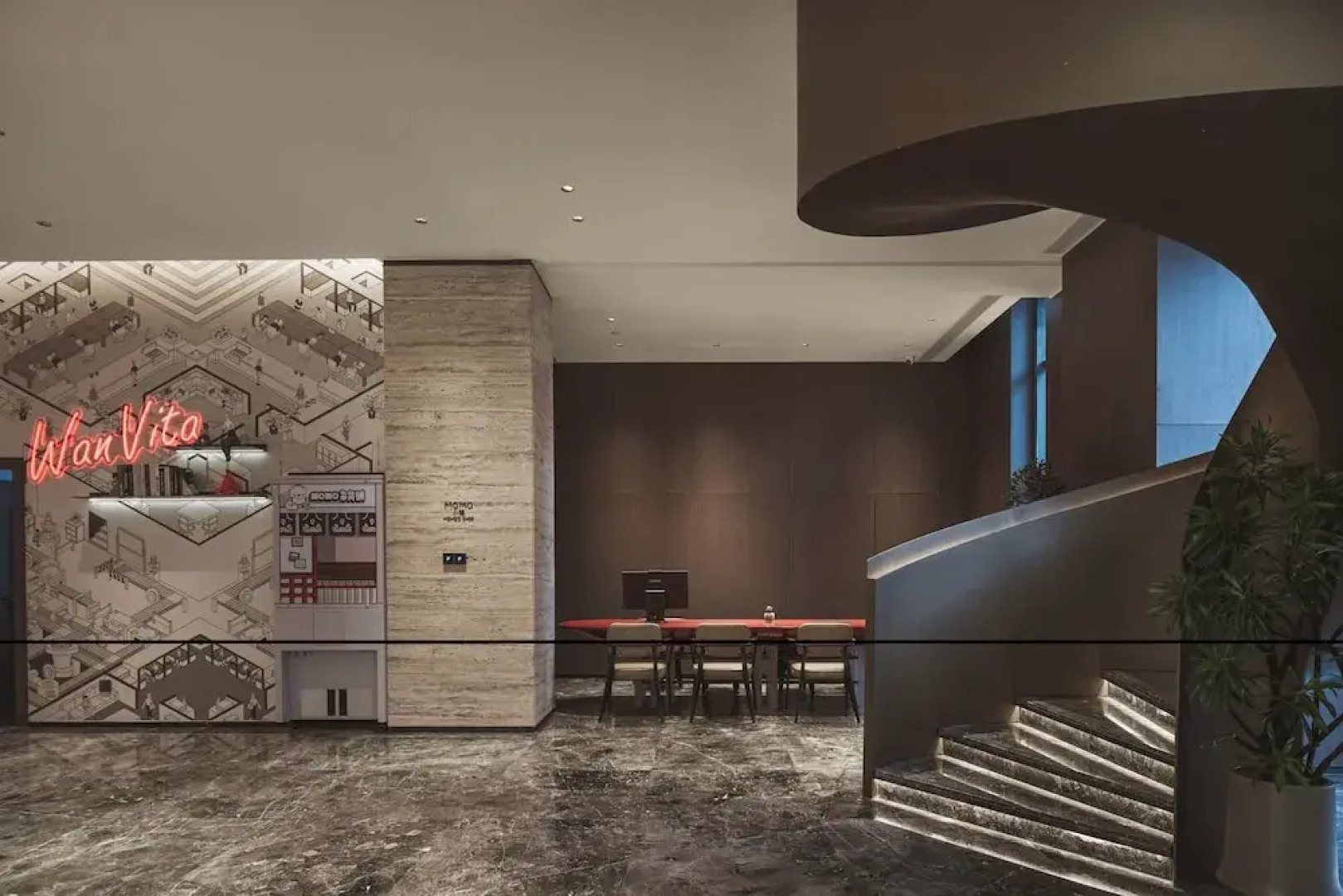 Wanda Moments - Yulin Yuyang