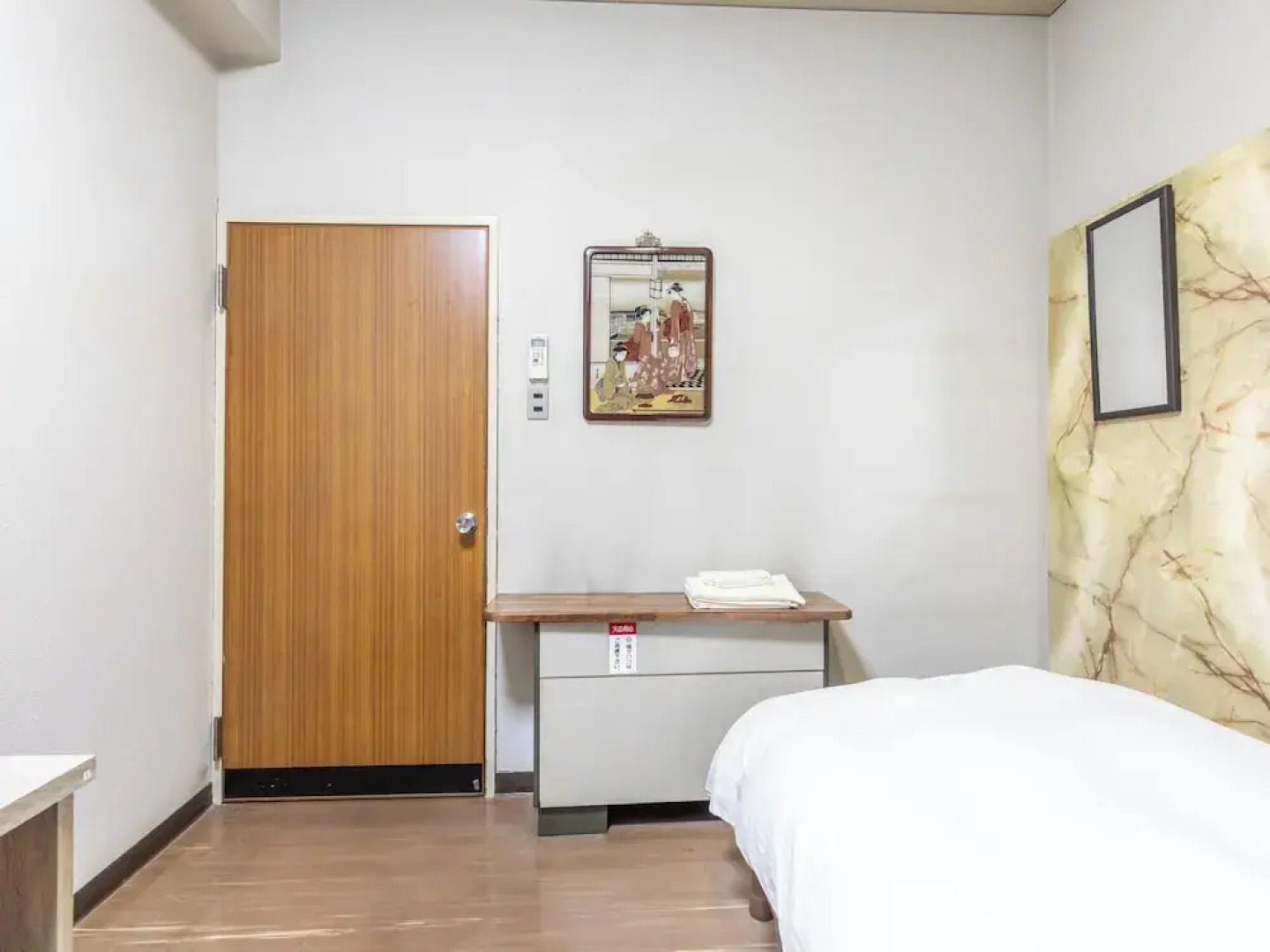 Tabist Ritsurin Sanso