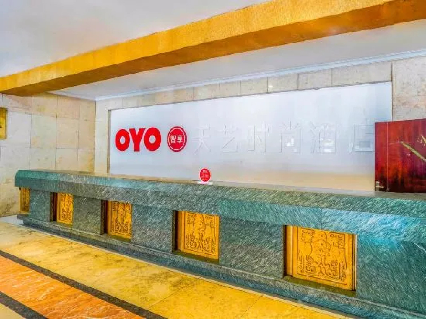 Tianyi fashion Hotel