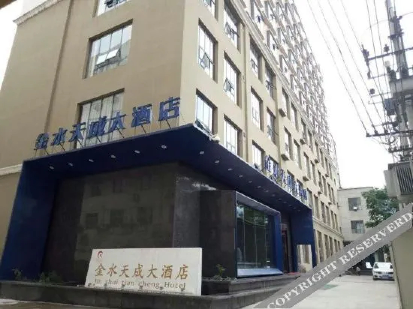 Chengxian Dongguan Hotel
