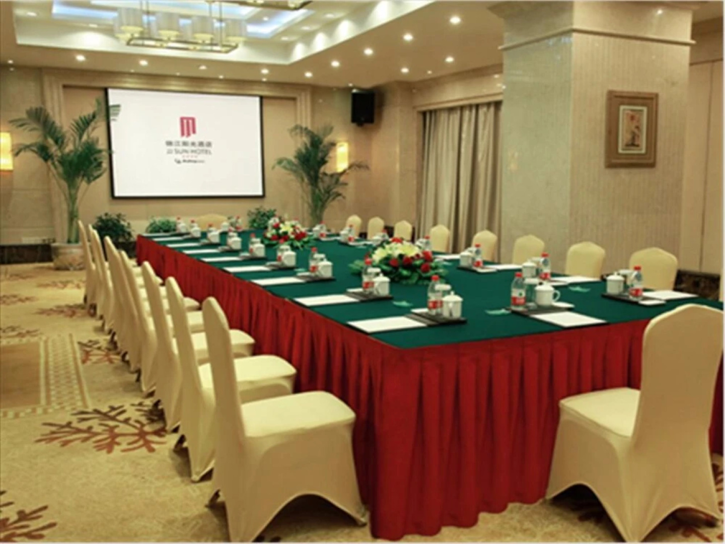 Lanzhou Jinjiang Sun Hotel