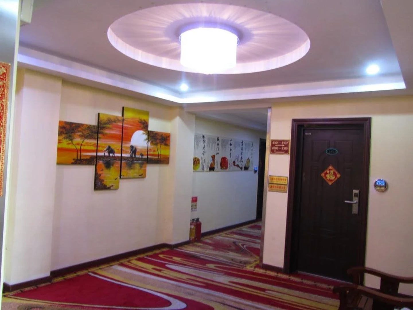 Jinpeng Business Hotel