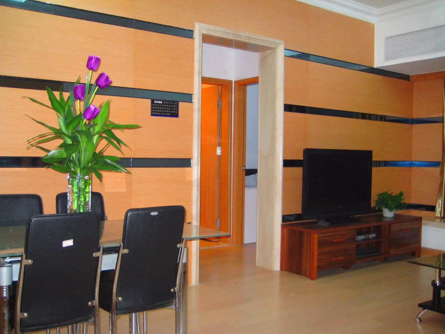 She & He Service Apartment - Huifeng