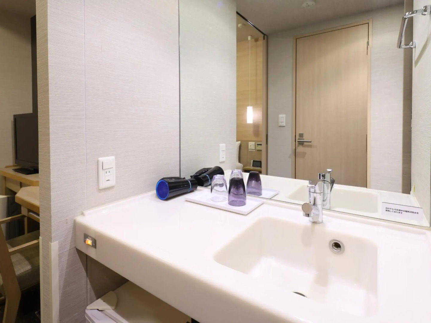 Dormy Inn Gifu Ekimae Natural Hot Spring