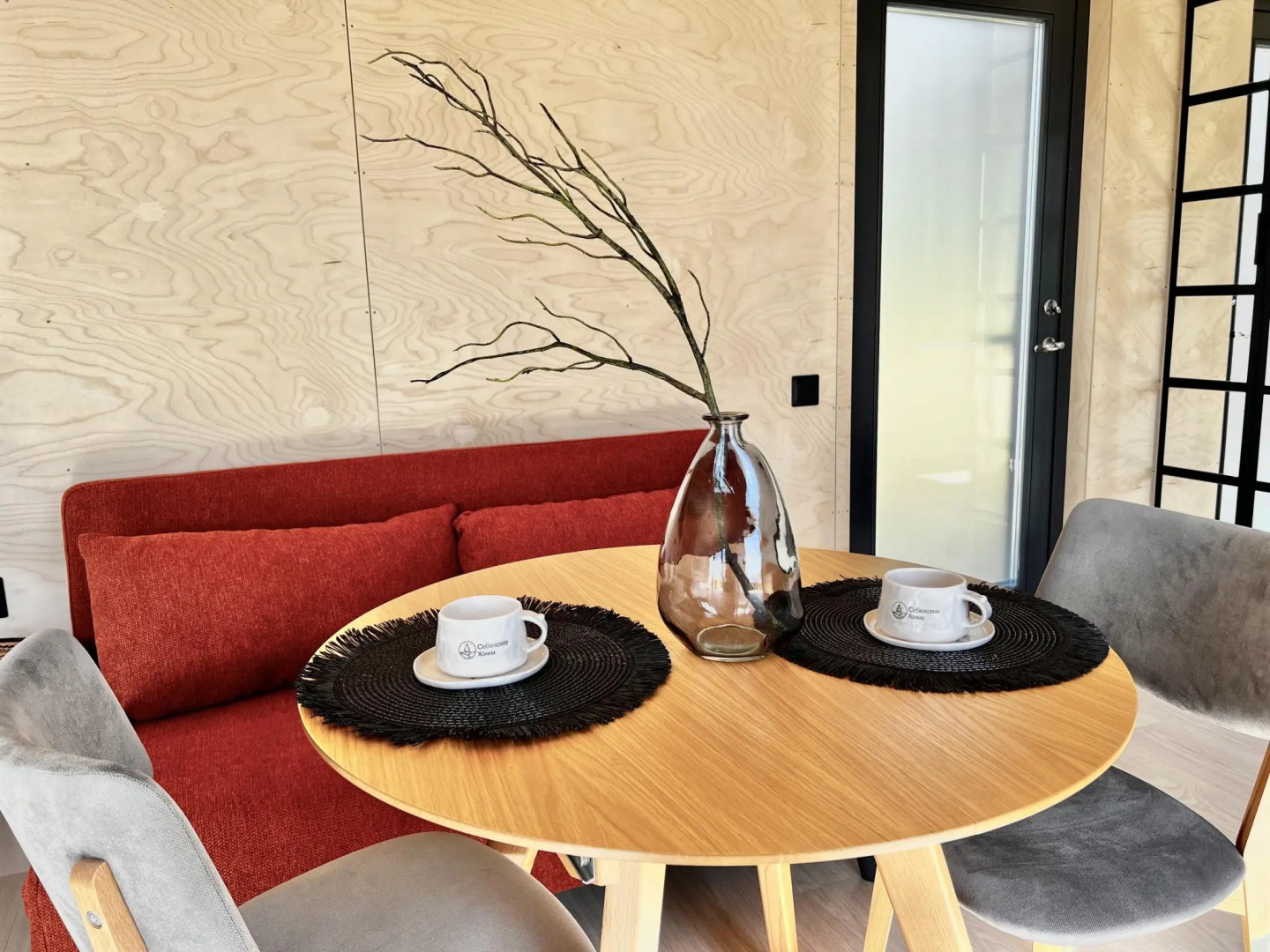 Дом на Автомобилистов