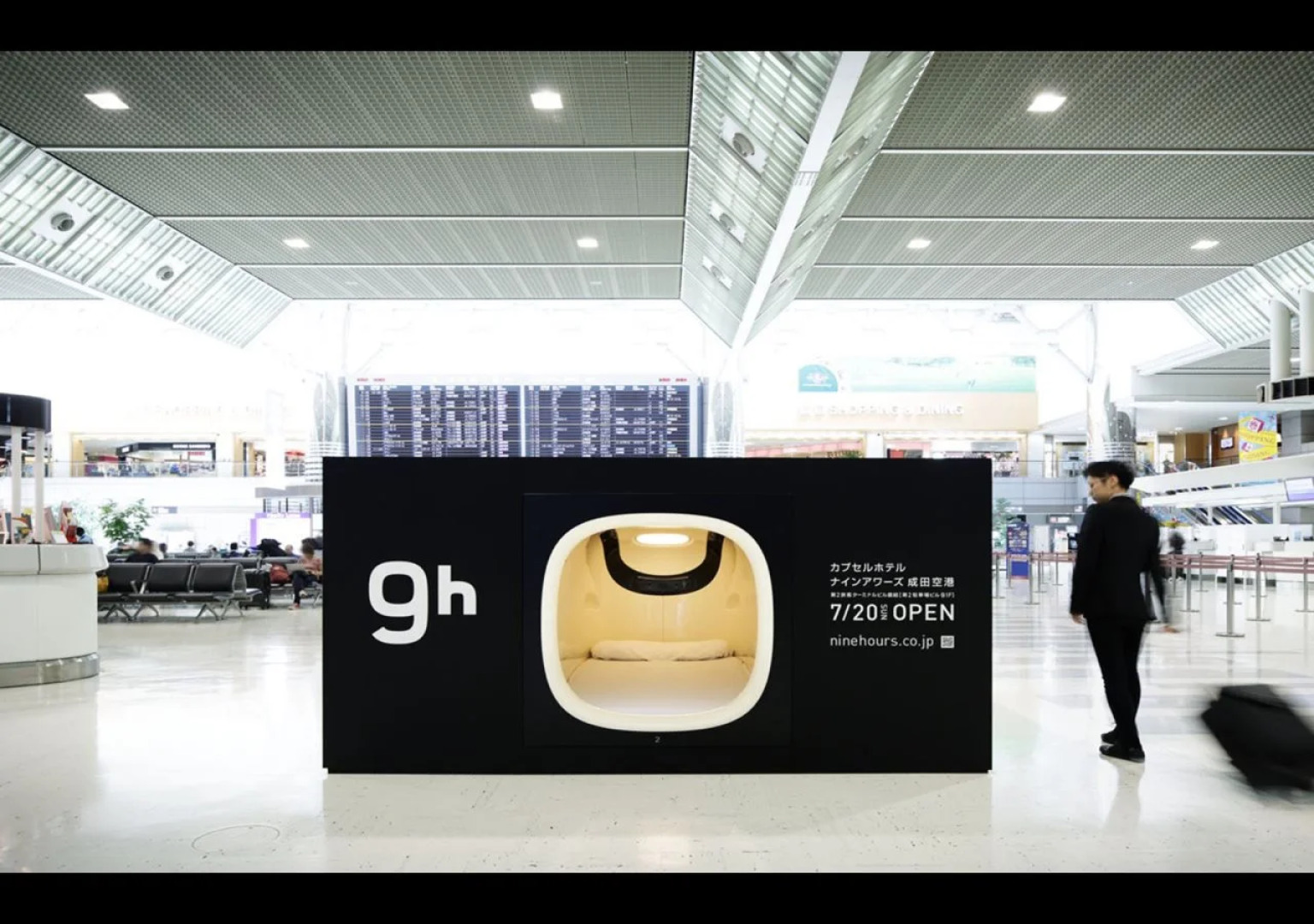 9h nine hours Narita Airport