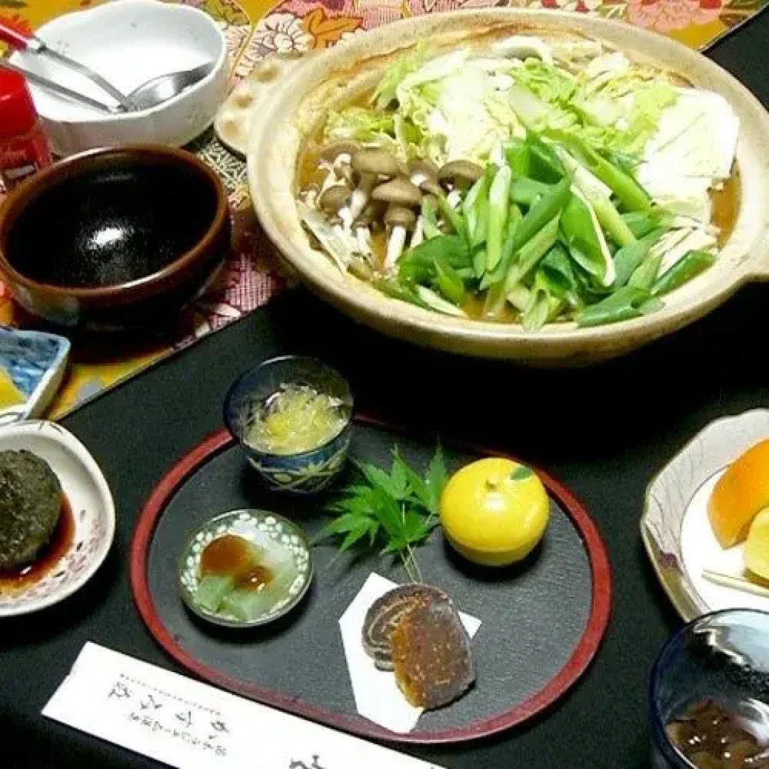 Radium Onsen Kasumiso