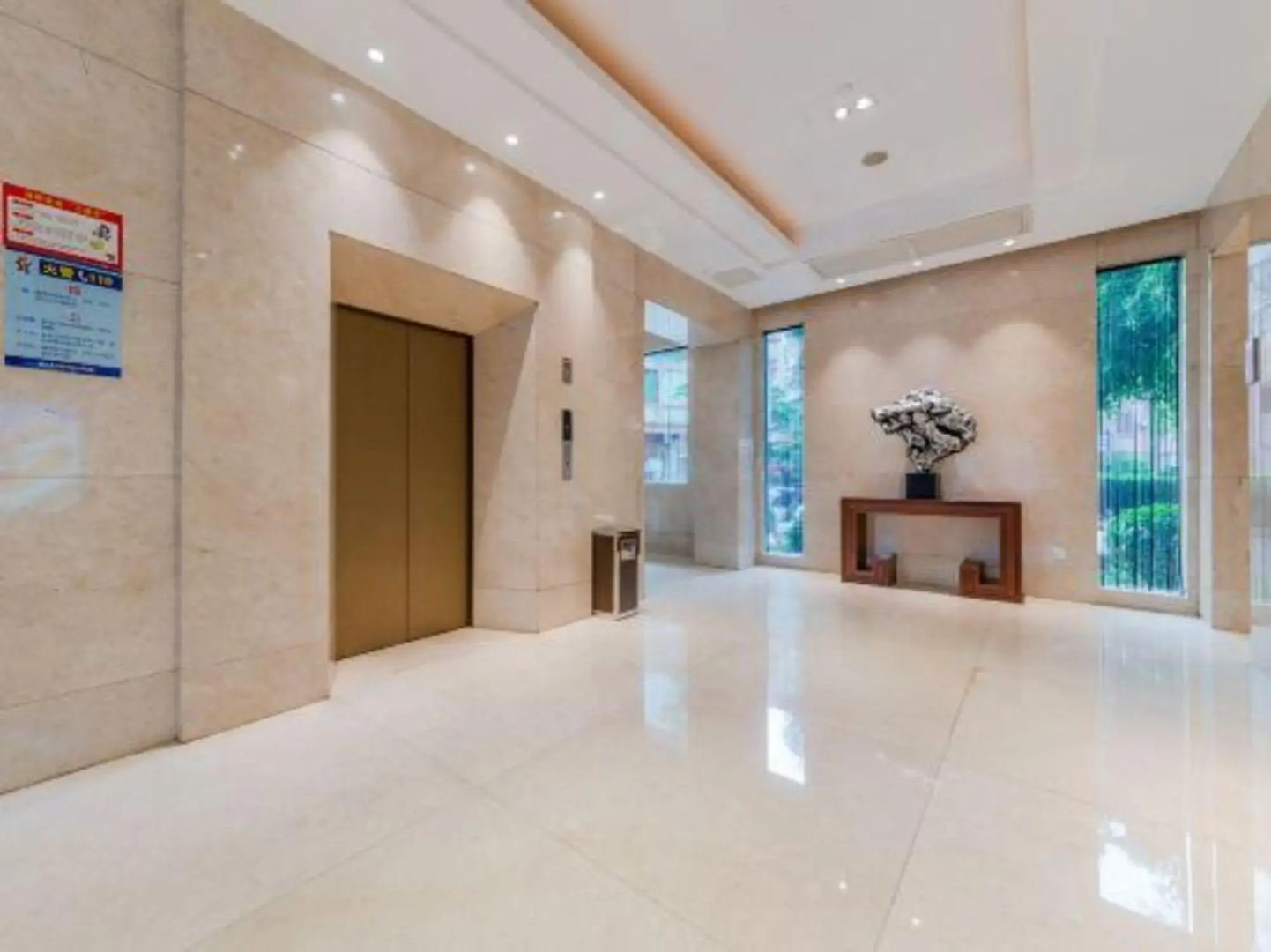 Wenhua Hotel