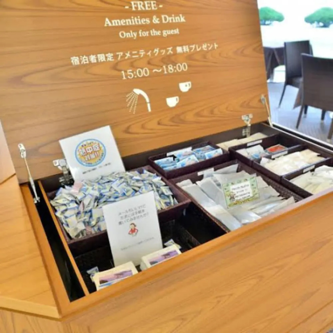 Shodoshima Kokusai Hotel