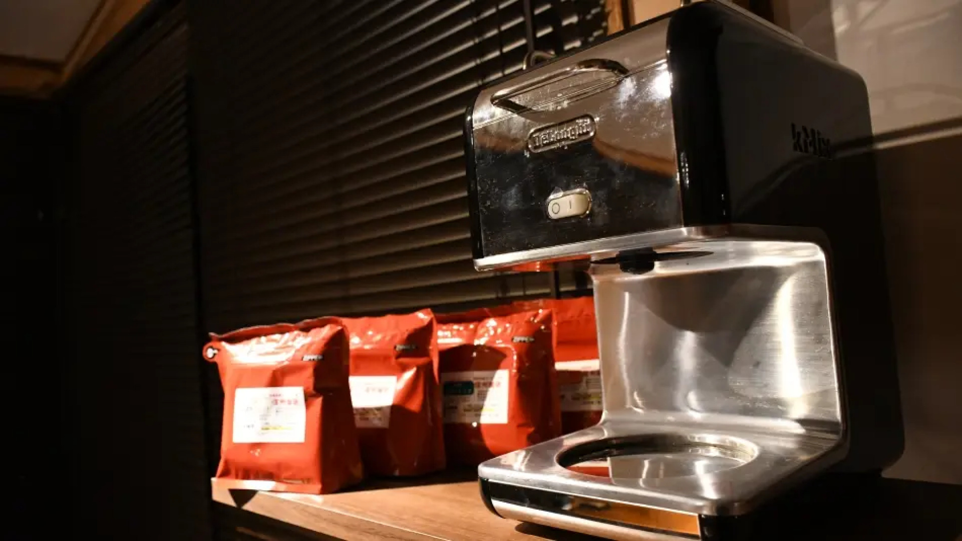 Tsubaki - the best guesthouse in Inawashiro