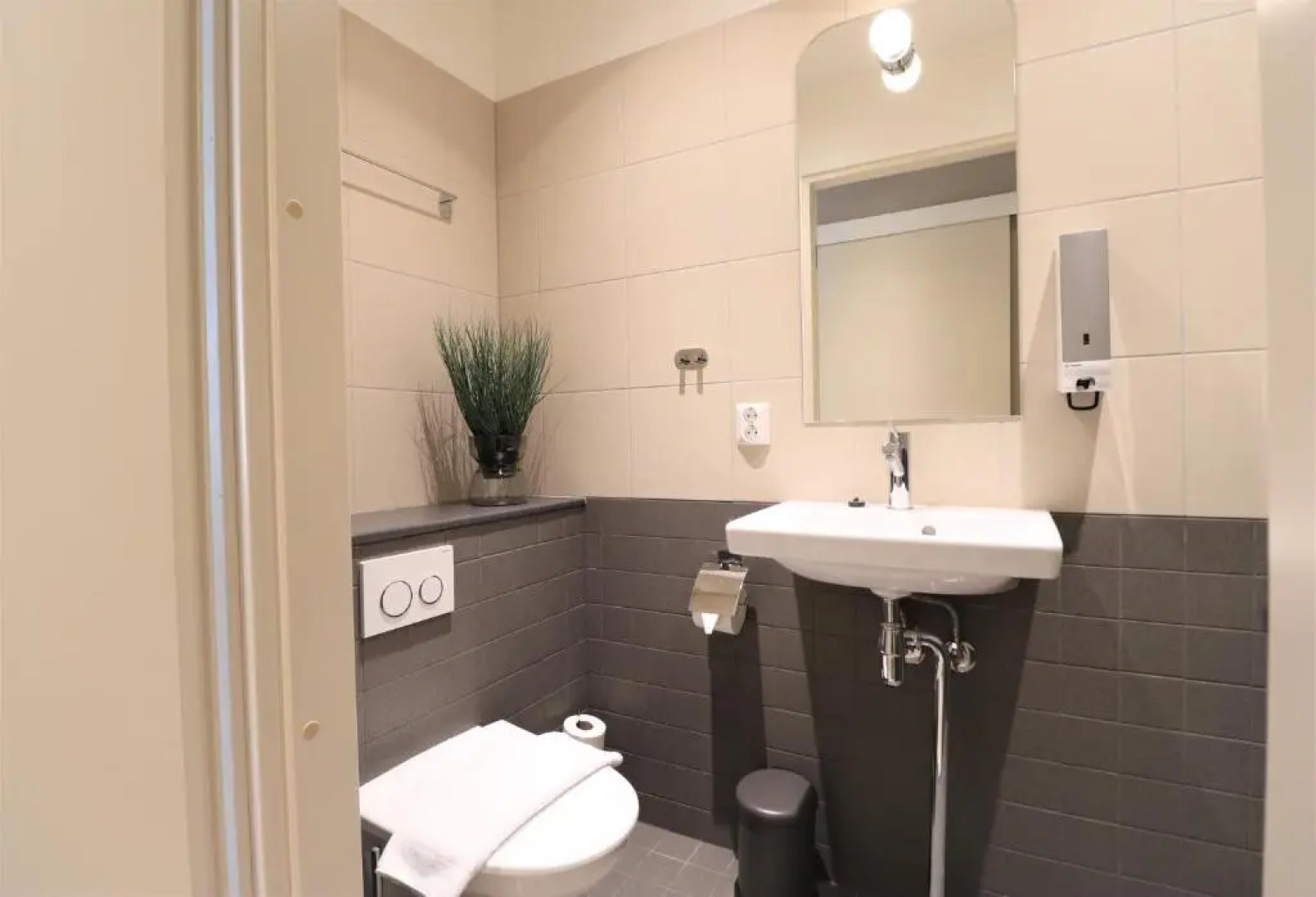 Forenom Aparthotel Vaasa