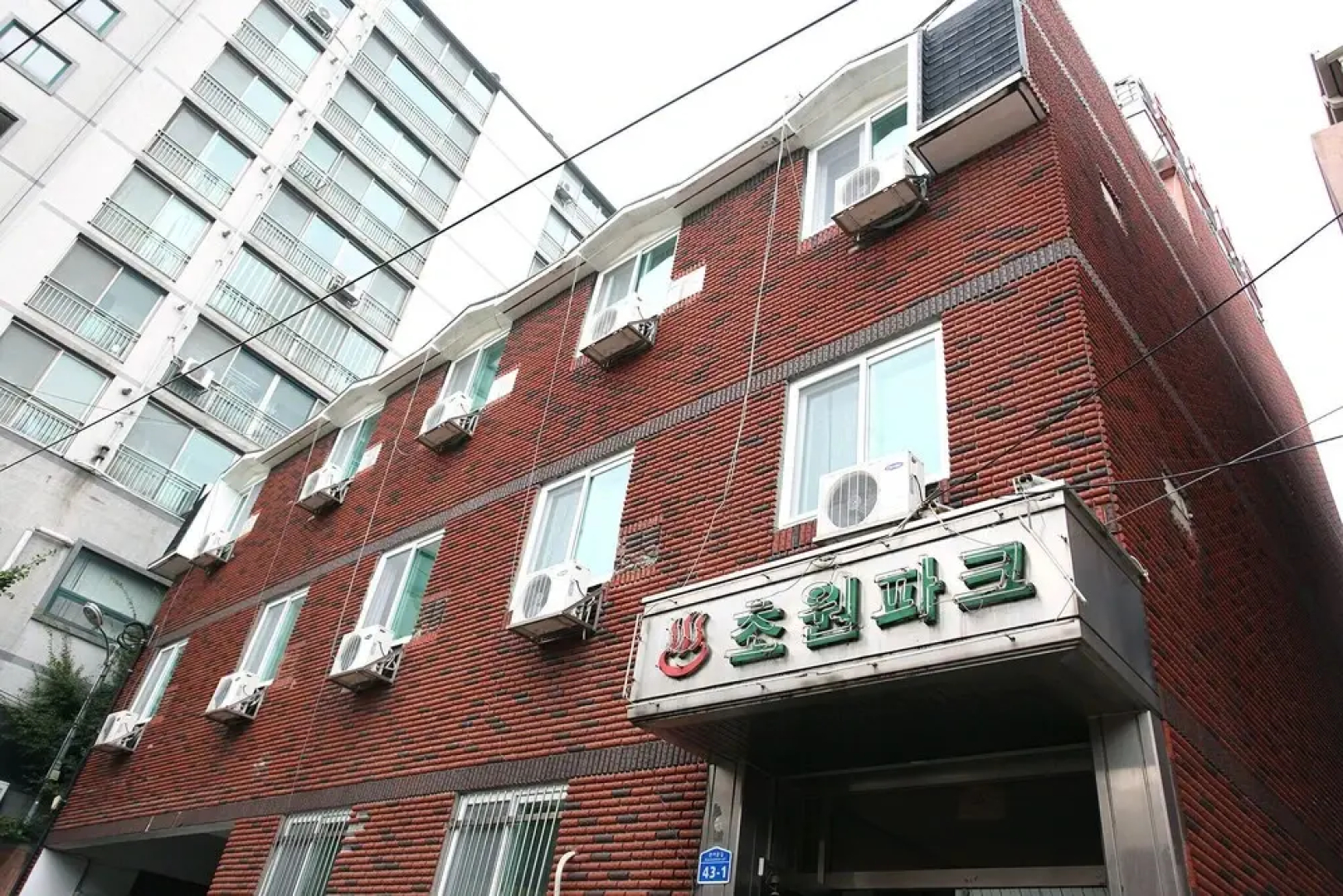 Seosan Chowon Park